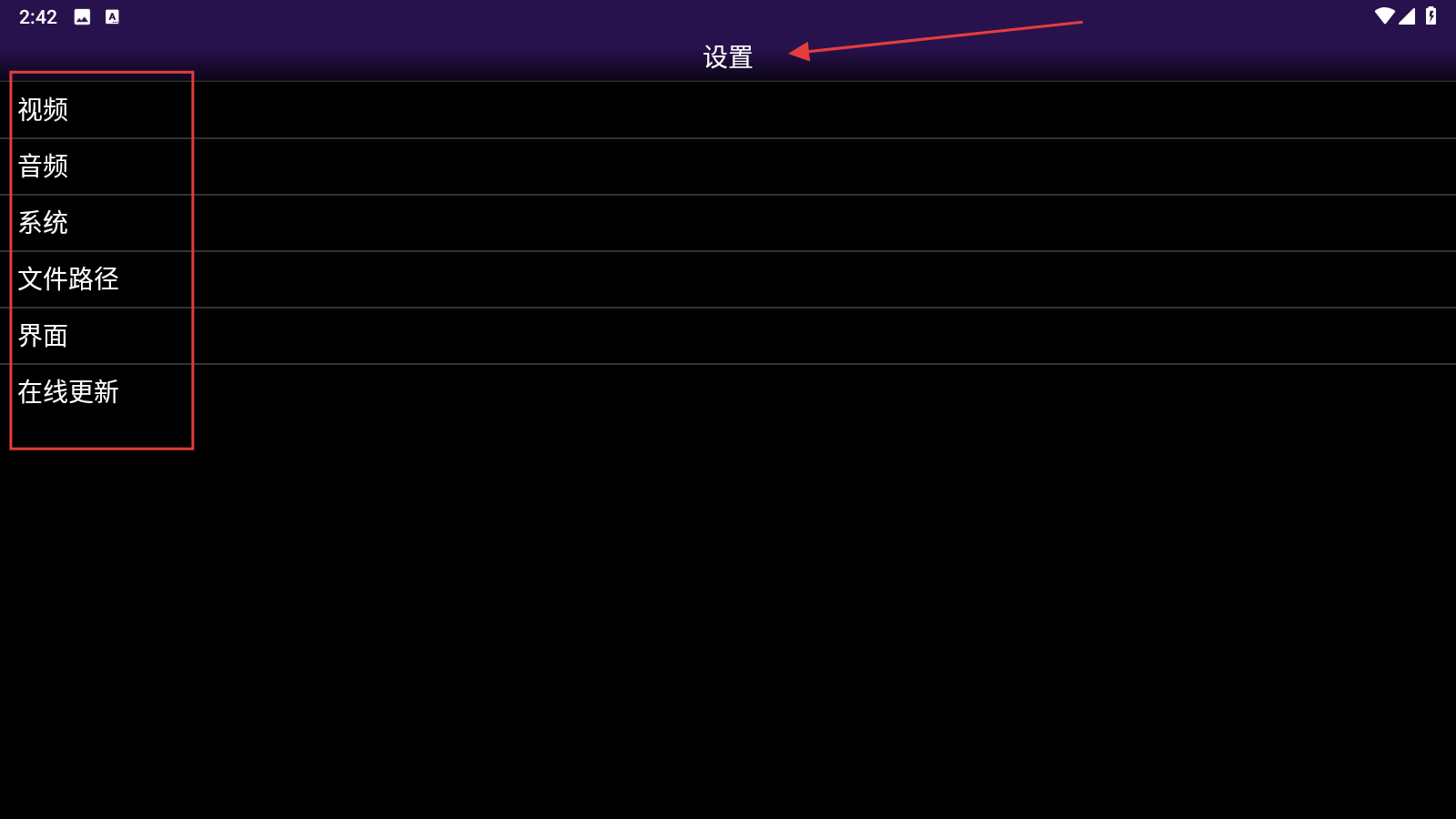 NGP模拟器(NGP.emu)截图