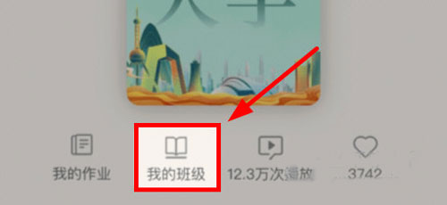 润泽园四部曲app官方版截图