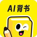 AI背书匠app
