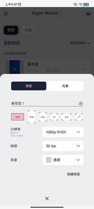 axcven官方正版截图