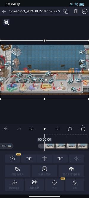 axcven官方正版截图