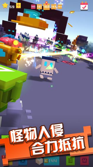 保卫方块截图0