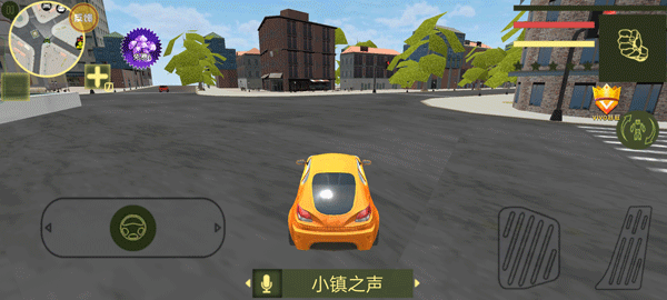 最后的子弹截图