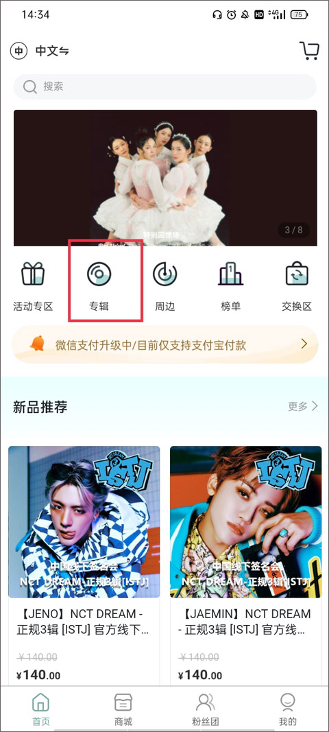 kms最新版本截图