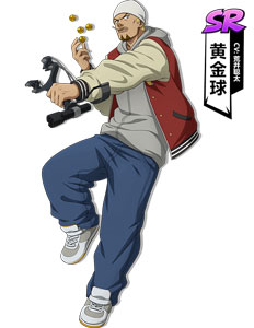 一拳超人最强之男果盘服截图