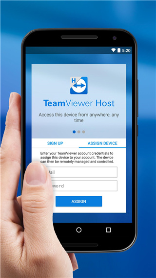TeamViewer Host最新版app截图