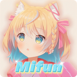 mifun动漫无广告免费2026