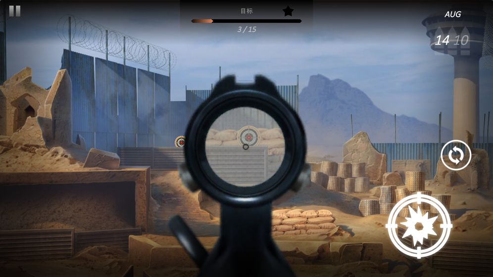 CanyonShooting(凯宁射击营2)截图