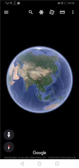 google earth手机版截图