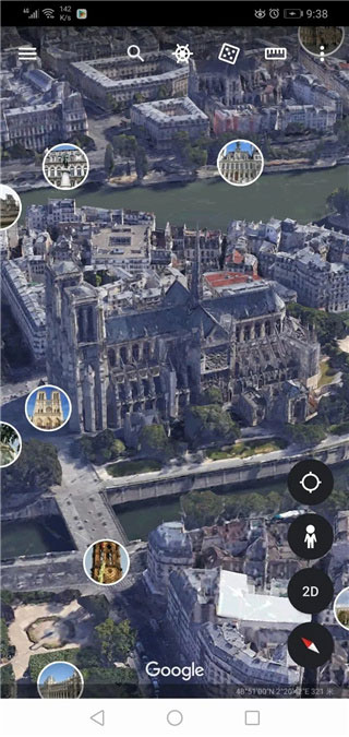 google earth手机版截图