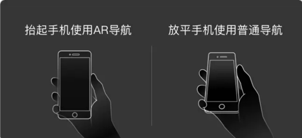 百度地图app最新版截图