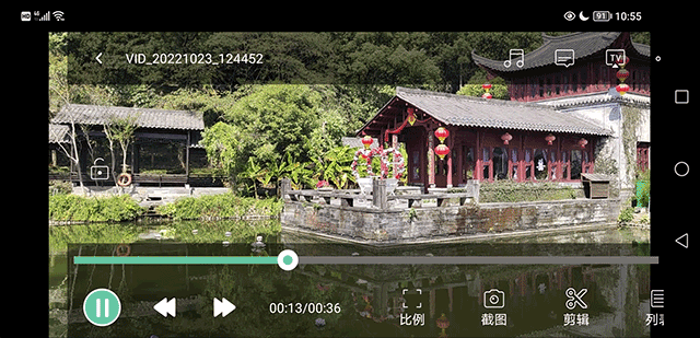 moboplayer全能播放器截图