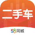 58二手车