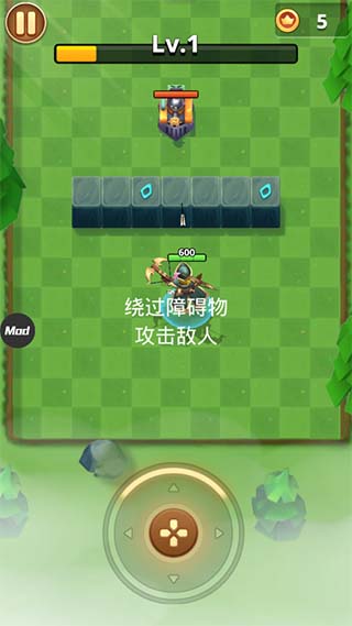 我是弓箭手正版手游截图