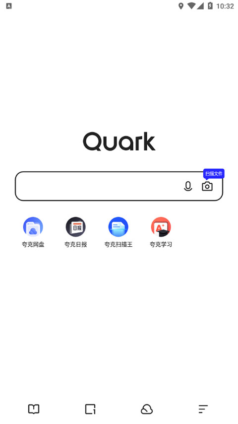 夸克文档app截图