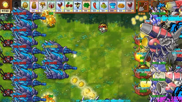 融合版MOD二创魔改版截图