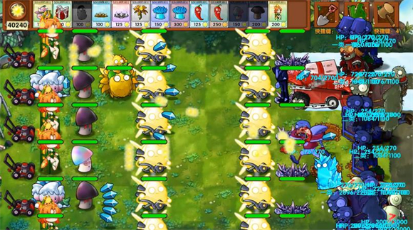 融合版MOD二创魔改版截图