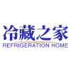冷藏之家