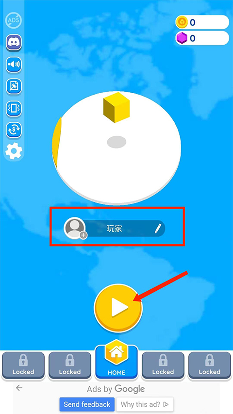 纸片大作战2中文版(Paper.io 2)截图
