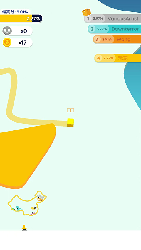 纸片大作战2中文版(Paper.io 2)截图