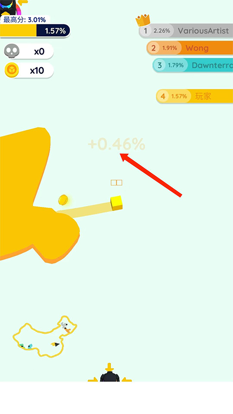 纸片大作战2中文版(Paper.io 2)截图
