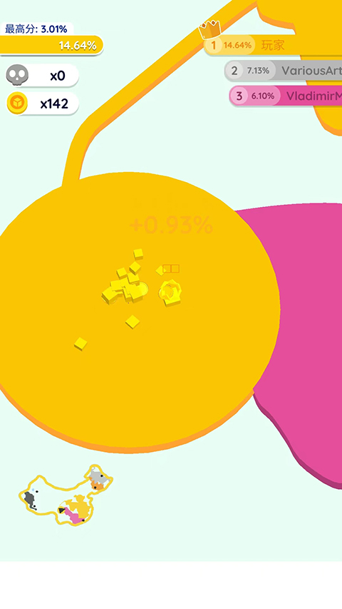 纸片大作战2中文版(Paper.io 2)截图