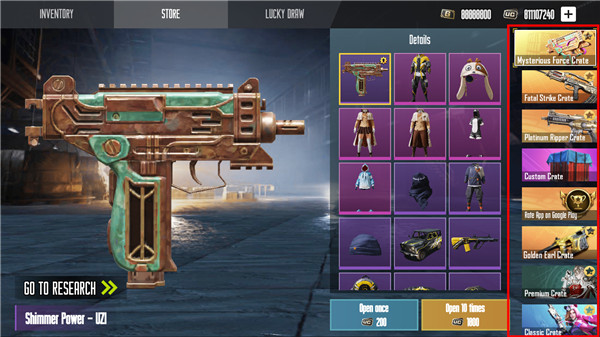 pubg开箱模拟器最新版(PUBG Crate Simulator)截图