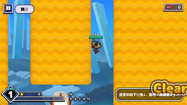 武士X十刀流中文版截图