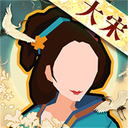 无悔华夏网易版