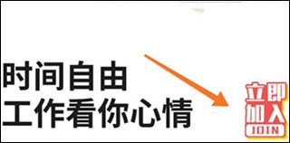 曹操骑士版app截图