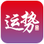 运势大师