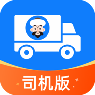阿凡提快运
