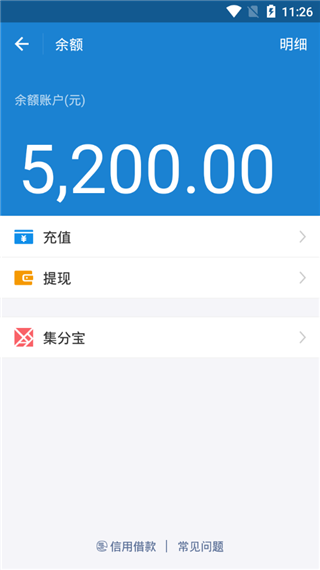 对话生成器截图神器截图