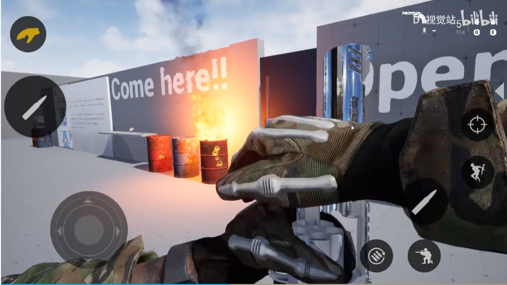 COD19_M截图