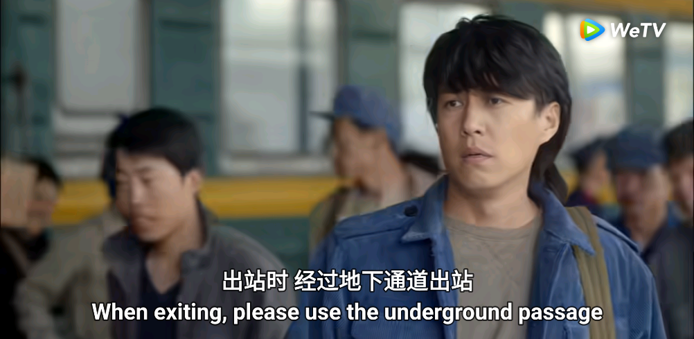 wetv国际版截图