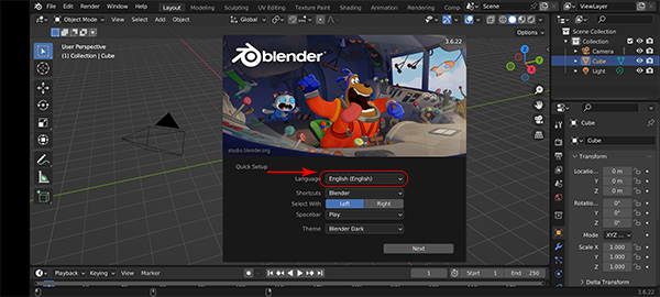 Blender安卓版截图