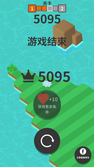 Grass Cut割草截图0