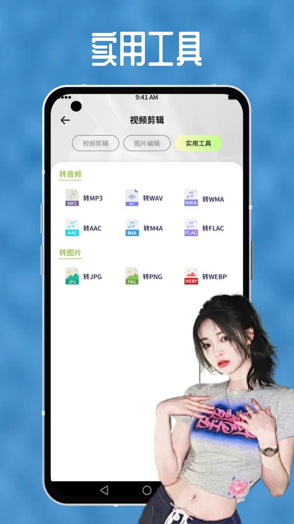 向日葵视频无限次数app最新版截图0