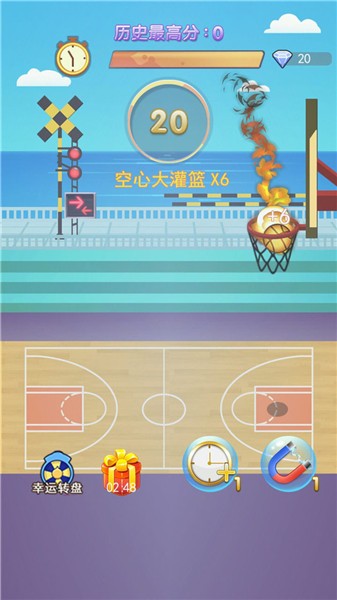 高手灌篮截图0