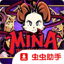 挖掘者米娜手机版