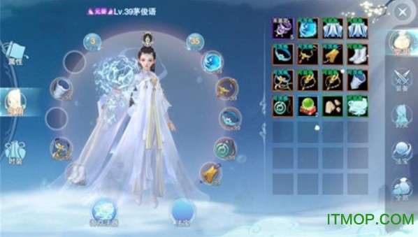 仙剑奇侠传四截图