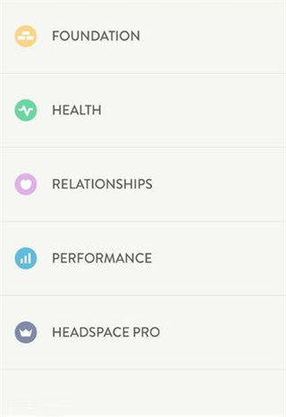 headspace冥想软件截图