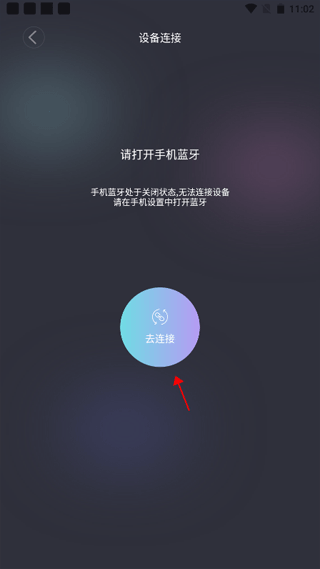 5P医学app截图