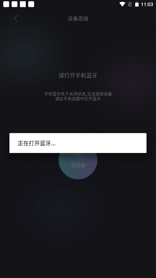5P医学app截图