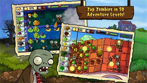 pvz无名版内置菜单(PlantsvsZombiesFREE)截图