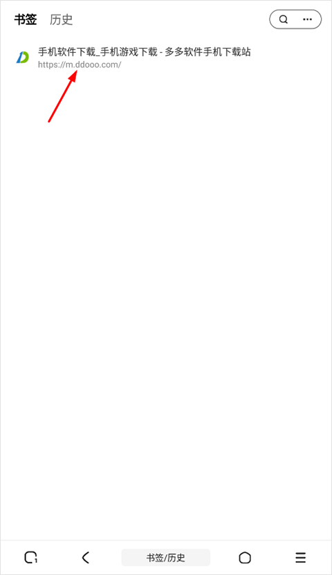 土狗浏览器app截图