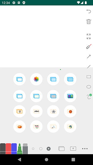 白板app截图