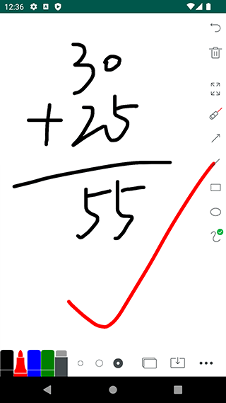白板app截图