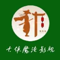 魔法影视官网版2026