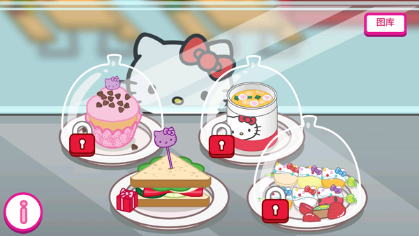 lunchbox凯蒂猫便当手游截图
